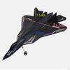 Foam RC Remote Control Fixed--57 Glider Waterproof Night Flying for Kids