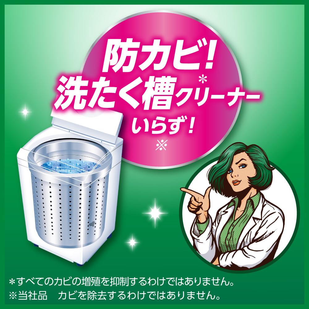 Wide Haiter PRO Antibacterial Liquid Laundry Bleach The Pinnacle of Cleanliness and and 560ml Bottle 2 X 450ml Refills (Bulk Purchase) - Hygiene.