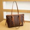 New large-capacity high-end portable shoulder bag niche design tote bag women's fashion mother bag