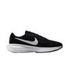 Nike Revolution 8 Extra Breit Schwarz Weiß Herren Sneaker HQ1996-001