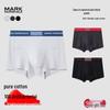 Mark Fairwhale Men's 10A Antibacterial Pure Cotton Boxer Briefs
