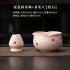 8pcs Cherry Blossom Pink Matcha Bowl With Matcha Whisk Set Japanese Tea Set Include Cha Bowl With Spout Gift For Matcha Lover