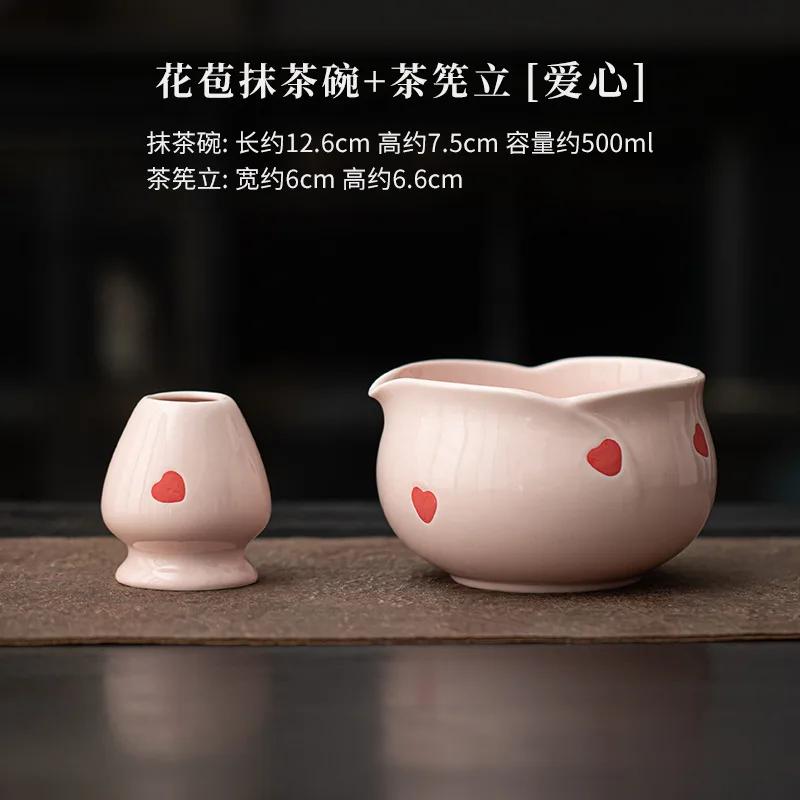 8pcs Cherry Blossom Pink Matcha Bowl With Matcha Whisk Set Japanese Tea Set Include Cha Bowl With Spout Gift For Matcha Lover