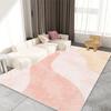 Cream Wind Living Room Carpet Bedroom Decoration Washable Non-Slip Plush Rugs Lounge Cloakroom Customizable Entrance Door Mats
