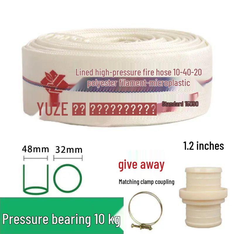 High-Pressure Explosion-Proof Agricultural Canvas Fire Hose for Irrigation and Submersible Pumps