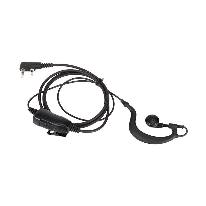 HYND Universal In-Ear Walkie-Talkie Headset