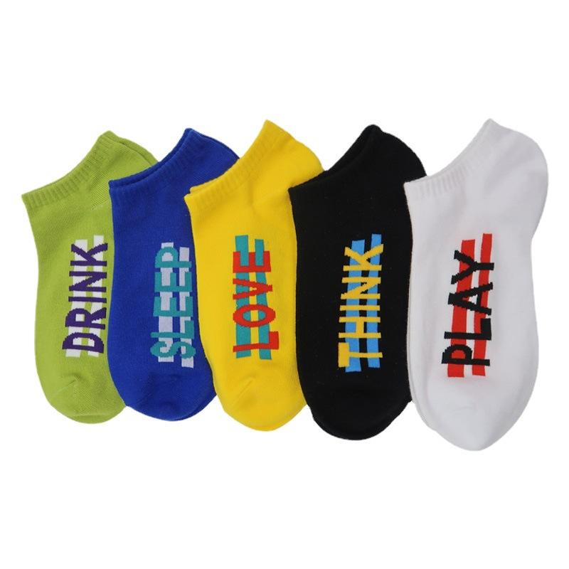 Herren Frühling und Sommer Neue Baumwolle Buchstaben Design Unsichtbare Atmungsaktive Flache Socken