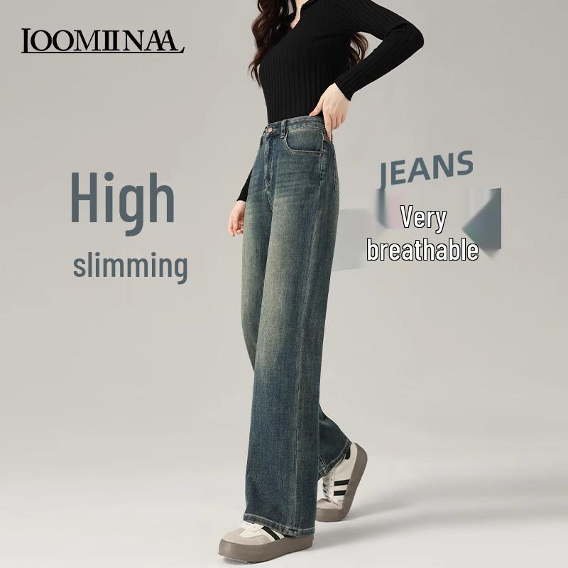 Women's 2025 Spring & Autumn High-Waisted Wide-Leg Jeans - Retro, Loose, Slimming Design