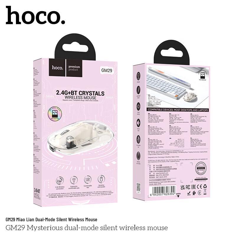 HOCO GM29 Dual-Mode Silent Wireless Bluetooth Mouse