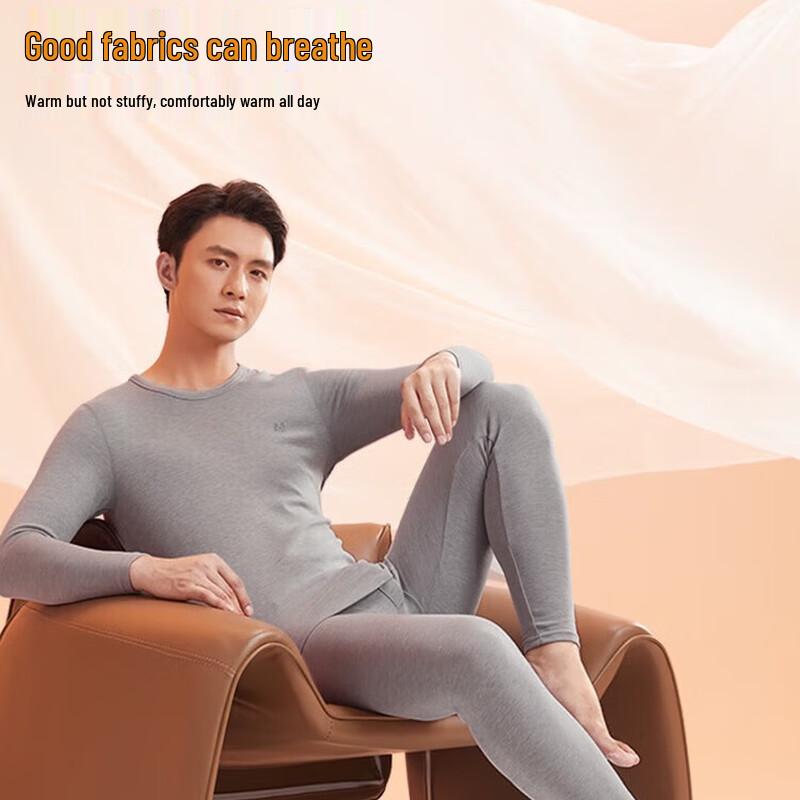 

Комплект термобелья Hengyuanxiang из антибактериального облачного флиса M (165)