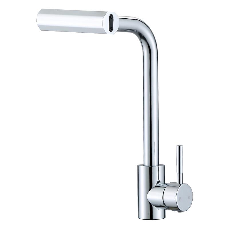 Zhuchuang Jingpin Kitchen Pull-Out Faucet with 4 Spray Modes