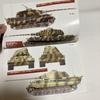 [USED] Konigstiger Illustration Collection (1) Ground Power September Issue Special Edition