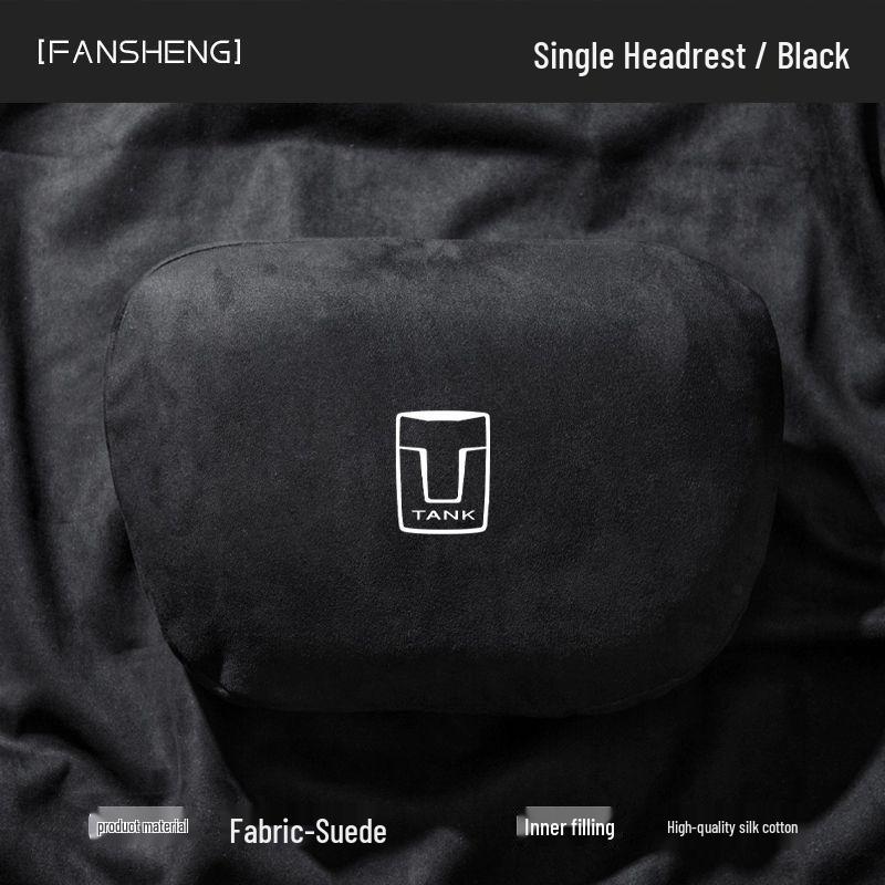 Tank 300 Headrest Neck Pillow - Car Interior Decoration WEY500 Special
