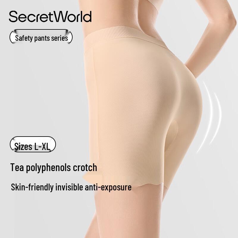

SecretWorld Женские бесшовные защитные шорты с высокой талией 2XL