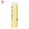 Fenghua Moisturizing Herbal Conditioner Twin Pack