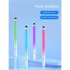 1 Macaron Gradient Color Dual-Tip Touch Stylus High-Precision Touch Pen for Mobile Phones and Tablets Suitable for Drawing and Writing On Apple iPad