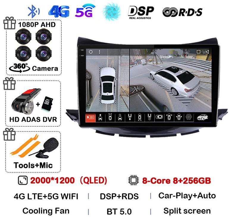 Android 14 Carplay Auto For Chevrolet Trax 2017 2018 2019 Navigation Car Radio 2 DIN GPS Stereo Multimedia Player Head Unit DSP