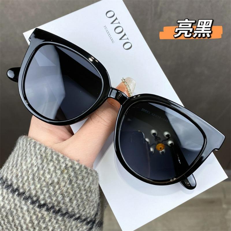 Milk Coffee Couple Sunglasses Sunscreen UV Protection Advanced Sense Red Bean Sunglasses