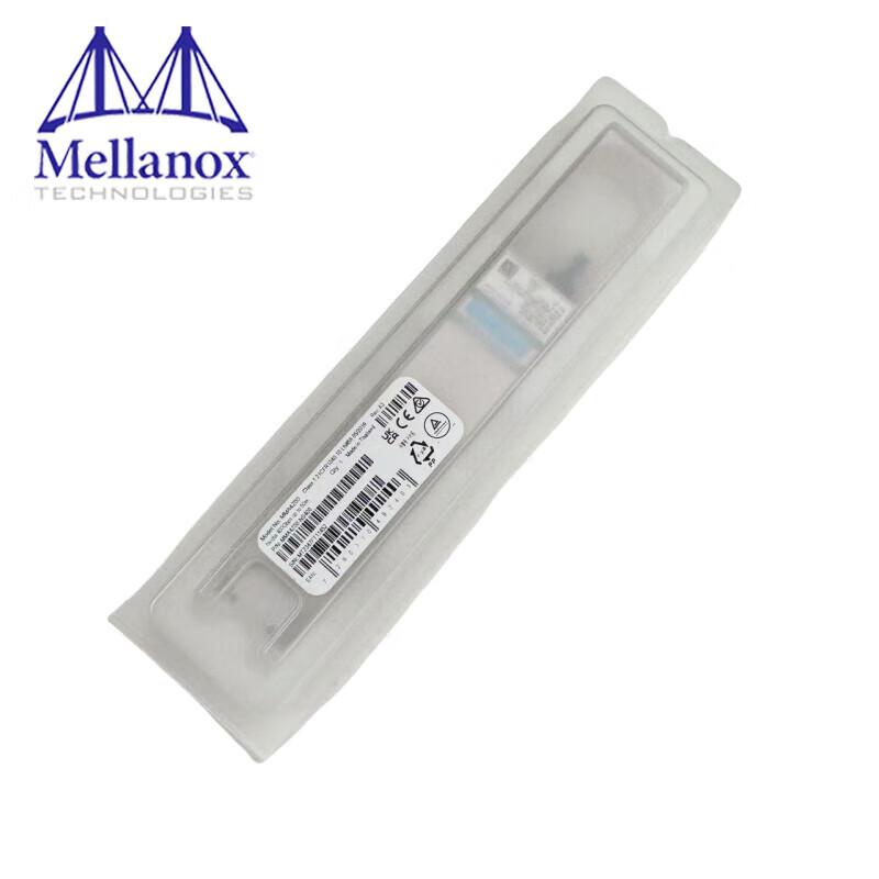 Mellanox 400G Multimode Optical Module