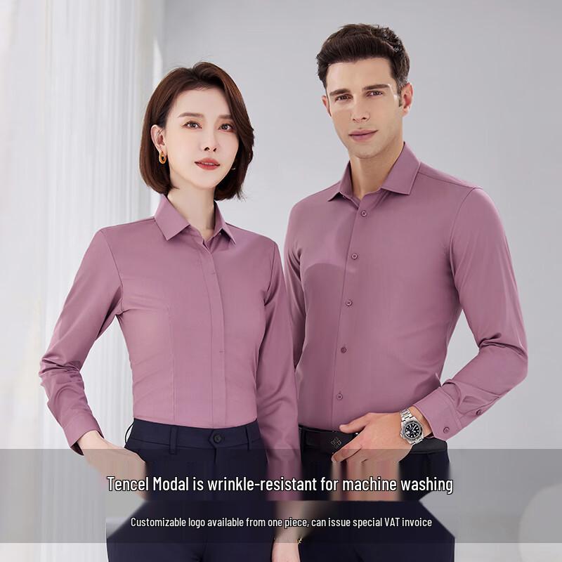 Tluoman Lenzing Modal Non-Iron Long Sleeve Business Shirt
