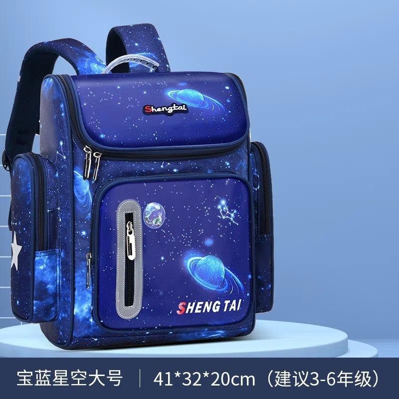 American Cpc School School School Bag Elementary School Children Grades 1 To 6 Boys' Burden Reduction Men'S And Women'S Large Capacity Backpacks