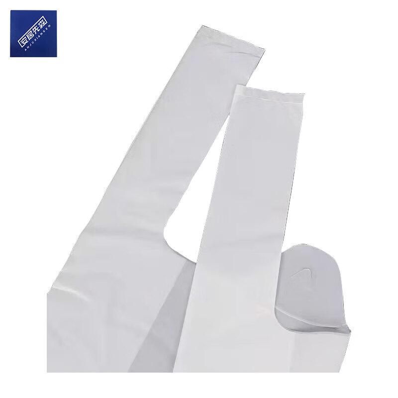 

Eco-Friendly Transparent Vest-Style Plastic Food Bags