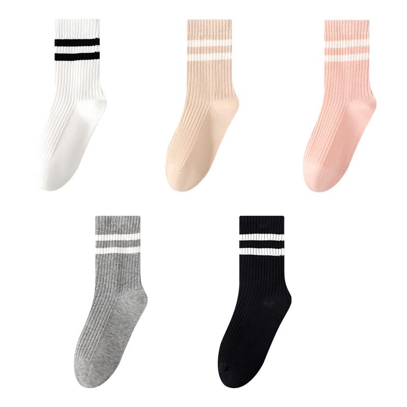 Langsheng Girls' Four Seasons Mid-Tube Cotton Socks