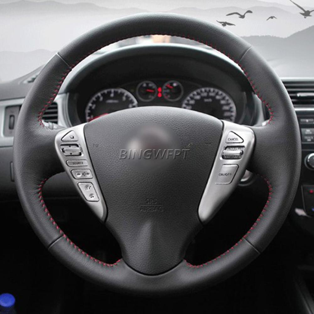 STEERING WHEEL CRUISE CONTROL BLUETOOTH SWITCH WITH CABLE for NISSAN TIIDA SENTRA SUNNY Livina ALMERA CUBE VERSA NOTE 13-15