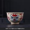Chinese Style Grass And Wood Gray Lion Dance Three Talent Cover Bowl Teacup Single High-Grade White Porcelain Tea Kung Fu Tea Set Tea Bowl