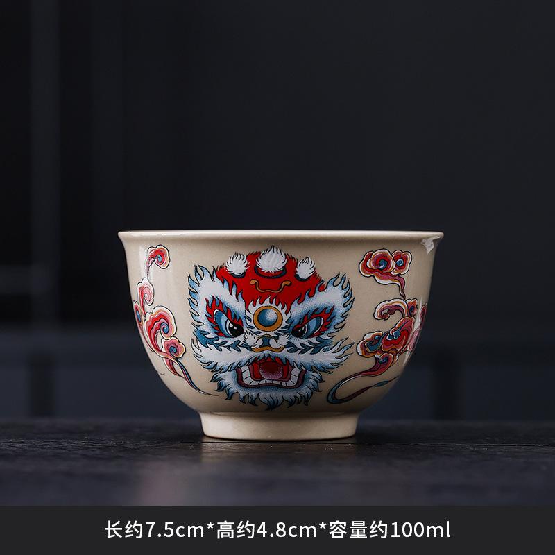 Chinese Style Grass And Wood Gray Lion Dance Three Talent Cover Bowl Teacup Single High-Grade White Porcelain Tea Kung Fu Tea Set Tea Bowl