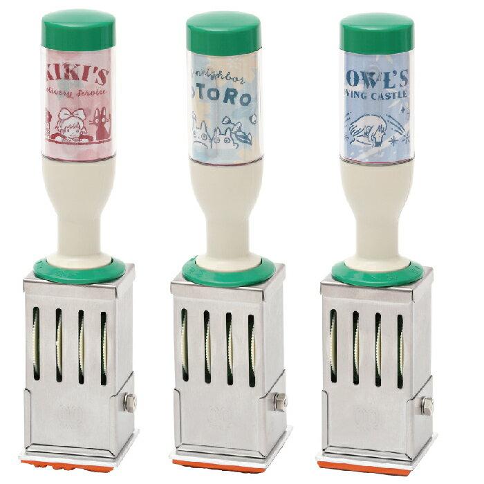 Ghibli date stamp My Neighbor Totoro Kikis Delivery Service Howls Moving Castle Sanbi stationery illustration girls festival data Technotouch Howl