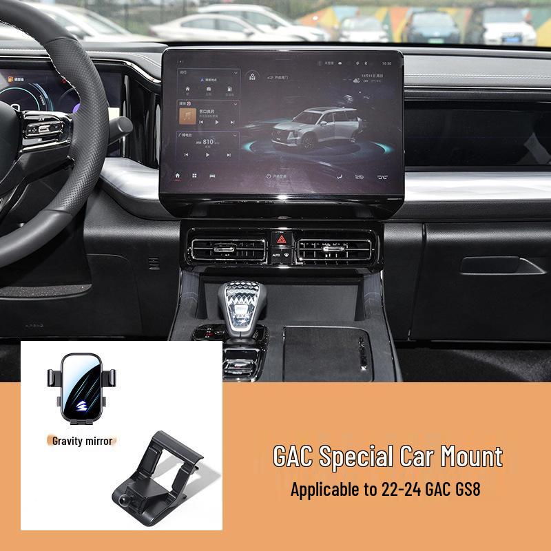 Horizontal Car Phone Holder for GAC GS3/GS4/GA6/GS8/M6/M8 Yingbao