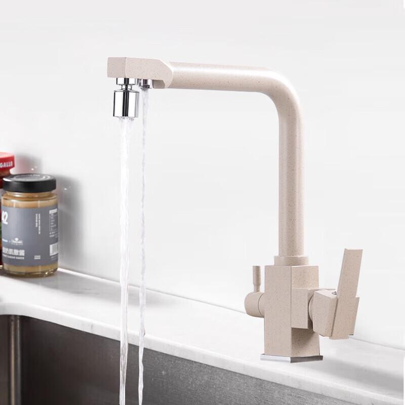 TLXT Kitchen Sink Faucet with Purifier