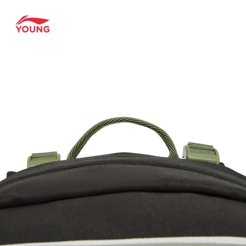 Li-Ning Kids Pressure-Reducing Multi-Compartment Backpack