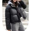 Winter Hooded Cotton Coat Women Short Thickened Warm Jacket Fashion Outwear