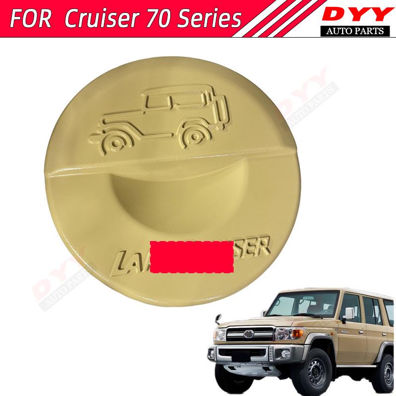 Toyota Land Cruiser 70 Series Spare Tire Cover (LC70/75/76/78/79)