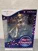 [USED] That Time I Got Reincarnated As a Slime Kitagawa Marin Night Pool 1/7 Scale Figure