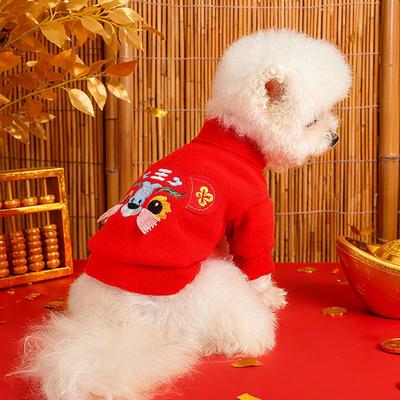 Pet Spring and Autumn Small Dogs, Puppies, Dogs, Cats, Warm and Comfortable, Small Tiger Head New Year's Coat