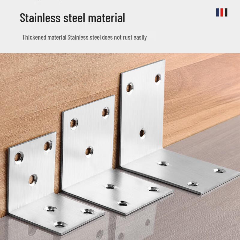 Zhongli Furniture Right Angle Brackets