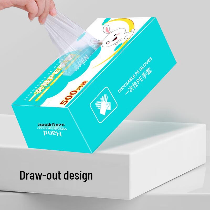 JINGRUIXIANG Disposable PE Gloves