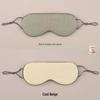 Ice Silk Double-Sided Sleep Eye Mask - Breathable, Light-Blocking, Unisex, Relieves Fatigue