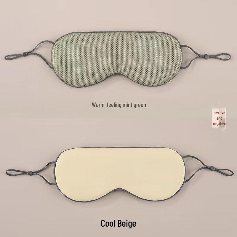 Ice Silk Double-Sided Sleep Eye Mask - Breathable, Light-Blocking, Unisex, Relieves Fatigue