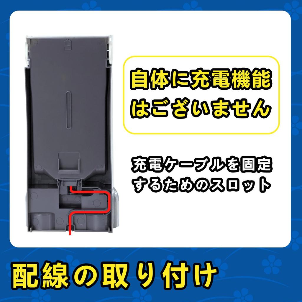 Dyson Wall Mount Bracket V10 for Dyson Cyclone V10 Fluffy FF Vacuum Cleaner Exclusively for Dyson Parts Vacuum Cleaner Storage Free Bracket for Slim