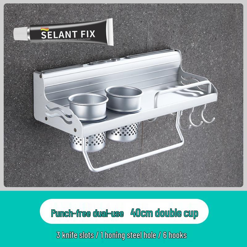 Punch-Free Wall-Mounted Kitchen Rack: Multifunctional Chopsticks, Knife Holder & Seasoning Storage