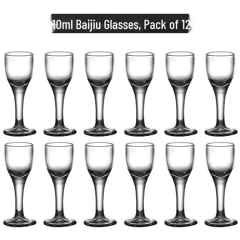 Qiwei Chinese Style Shot Glass Set with Bamboo Rack