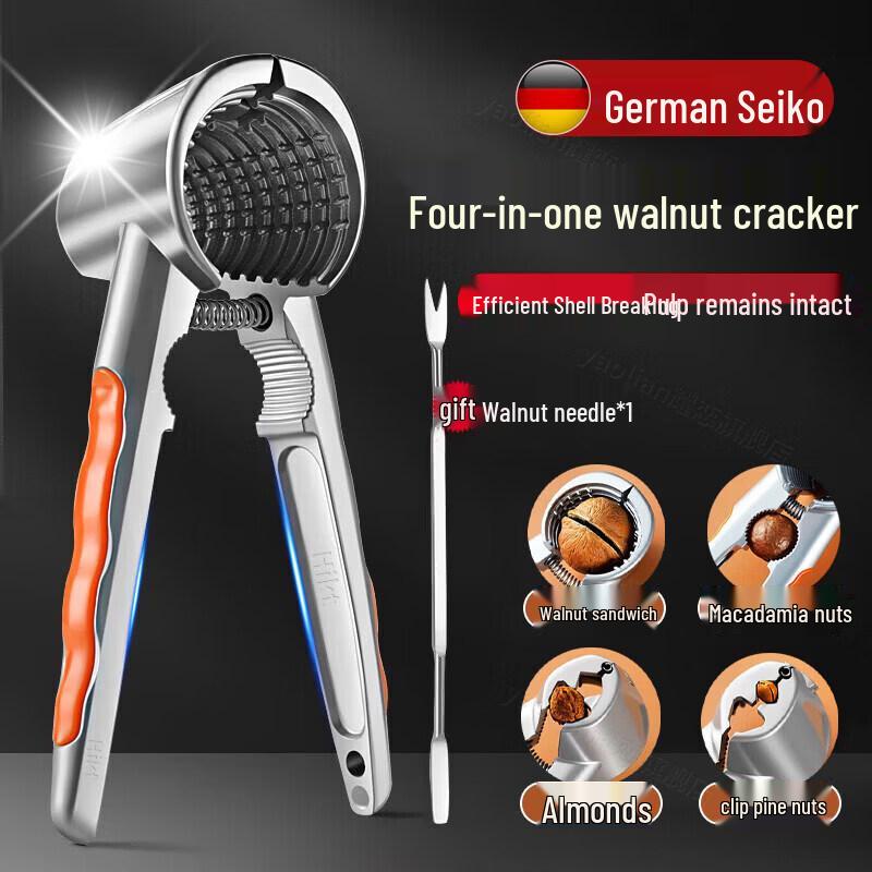 German-Style Multi-Functional Nut Cracker