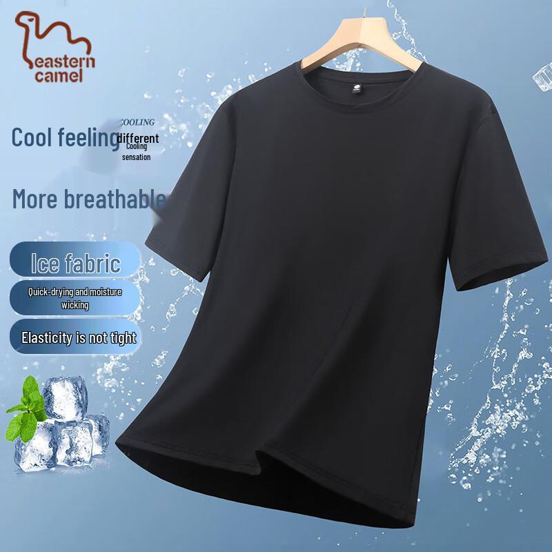 EASTERN CAMEL Men's Ice Silk Quick-Dry T-Shirt