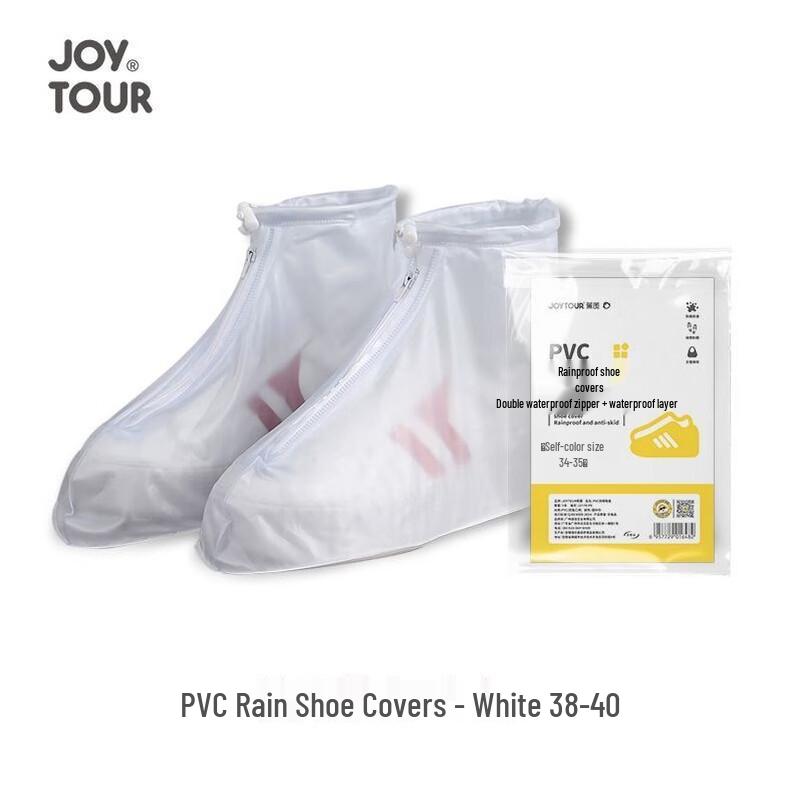 Водонепроницаемые чехлы для обуви из ПВХ