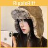 Cozy And Stylish Gray Brown Pu Leather Fleece Lined Women's Winter Russian Hat