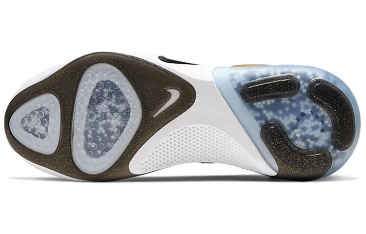 Nike Joyride Run Flyknit Ville de la Vitesse de Chine CQ4813-104